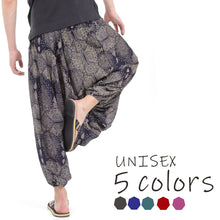 画像をギャラリービューアに読み込む, サルエルパンツ メンズ レディース アラジンパンツ レーヨン アジアン柄 タイパンツ ユニセックス オールインワン M