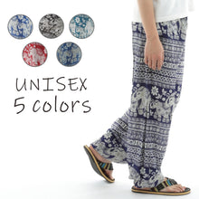 画像をギャラリービューアに読み込む, アジアンパンツ サルエルパンツ アラジンパンツ エスニック メンズ レディース タイパンツ ユニセックス AP-SR1524 M