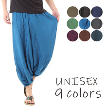 画像をギャラリービューアに読み込む, サルエルパンツ レーヨン製 テロテロ仕様 アラジンパンツ タイパンツ メンズ レディース ユニセックス エスニック アラジン M