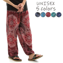 画像をギャラリービューアに読み込む, アジアンパンツ サルエルパンツ アラジンパンツ エスニック メンズ レディース タイパンツ ユニセックス AP-P1867 M