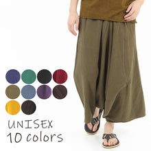 画像をギャラリービューアに読み込む, ガウチョパンツ 袴パンツ 無地 ワイドパンツ メンズ レディース エスニック サルエルパンツ アラジンパンツ スカンツ タイパンツ M