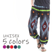 画像をギャラリービューアに読み込む, アジアンパンツ サルエルパンツ アラジンパンツ エスニック メンズ レディース ピーコック柄 タイパンツ ユニセックス M