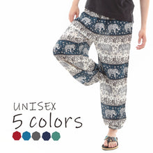画像をギャラリービューアに読み込む, アジアンパンツ サルエルパンツ アラジンパンツ エスニック メンズ レディース ゾウB タイパンツ ユニセックス M