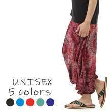 画像をギャラリービューアに読み込む, サルエルパンツ メンズ レディース アラジンパンツ レーヨン タイパンツ ユニセックス オールインワン PS-P1867 M