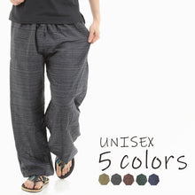 画像をギャラリービューアに読み込む, アジアンパンツ サルエルパンツ アラジンパンツ エスニック メンズ レディース ストライプ柄 タイパンツ ユニセックス M
