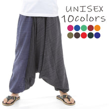 画像をギャラリービューアに読み込む, サルエルパンツ アラジンパンツ ストライプ タイパンツ メンズ レディース ユニセックス ストライプカラー エスニック アラジン 2色使い M