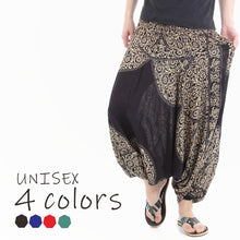 画像をギャラリービューアに読み込む, サルエルパンツ メンズ レディース アラジンパンツ レーヨン エレガント柄 タイパンツ ユニセックス オールインワン M