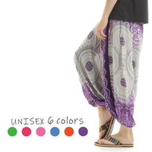 画像をギャラリービューアに読み込む, サルエルパンツ メンズ レディース アラジンパンツ レーヨン タイパンツ ユニセックス オールインワン PS-1258-2 M