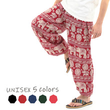 画像をギャラリービューアに読み込む, アジアンパンツ サルエルパンツ アラジンパンツ エスニック メンズ レディース AP1201-F タイパンツ ユニセックス M