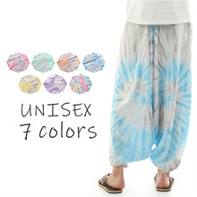 画像をギャラリービューアに読み込む, タイダイ サルエルパンツ アラジンパンツ メンズ レディース タイパンツ アジアンパンツ TD-ST M