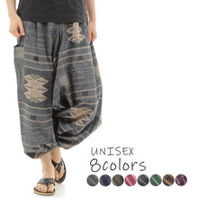画像をギャラリービューアに読み込む, サルエルパンツ エスニック柄 アラジンパンツ ストライプ タイパンツ メンズ レディース ユニセックス ストライプカラー エスニック アラジン M