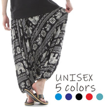 画像をギャラリービューアに読み込む, サルエルパンツ メンズ レディース アラジンパンツ レーヨン タイパンツ ユニセックス オールインワン PS-SR1879 M