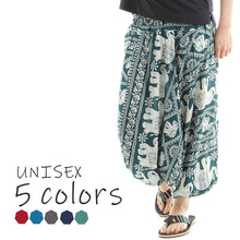 画像をギャラリービューアに読み込む, サルエルパンツ メンズ レディース アラジンパンツ レーヨン ゾウD タイパンツ ユニセックス オールインワン M