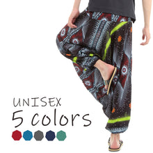 画像をギャラリービューアに読み込む, サルエルパンツ メンズ レディース アラジンパンツ レーヨン ピーコック タイパンツ ユニセックス オールインワン M