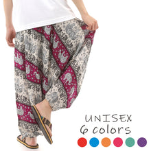 画像をギャラリービューアに読み込む, サルエルパンツ メンズ レディース アラジンパンツ レーヨン タイパンツ ユニセックス オールインワン PS-SC5793 M