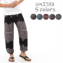 画像をギャラリービューアに読み込む, アジアンパンツ サルエルパンツ アラジンパンツ エスニック メンズ レディース タイパンツ ユニセックス AP-452C M