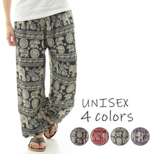 画像をギャラリービューアに読み込む, アジアンパンツ サルエルパンツ アラジンパンツ エスニック メンズ レディース タイパンツ ユニセックス AP-JD1638 M
