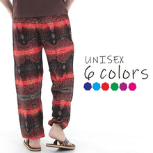 画像をギャラリービューアに読み込む, アジアンパンツ サルエルパンツ アラジンパンツ エスニック メンズ レディース アラビアン タイパンツ ユニセックス M