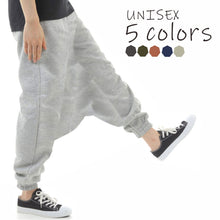 画像をギャラリービューアに読み込む, サルエルパンツ アラジンパンツ もこもこ裏起毛 スウェット メンズ レディース パジャマ もこもこ オールインワン ユニセックス エスニック アジアン オリエンタル ダンス 衣装 イベント M