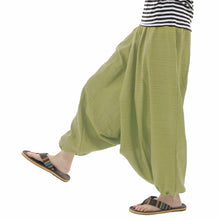 画像をギャラリービューアに読み込む, サルエルパンツ アラジンパンツ ストライプ タイパンツ メンズ レディース ユニセックス ストライプカラー エスニック アラジン G