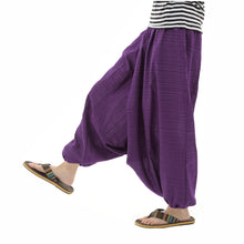画像をギャラリービューアに読み込む, サルエルパンツ アラジンパンツ ストライプ タイパンツ メンズ レディース ユニセックス ストライプカラー エスニック アラジン M